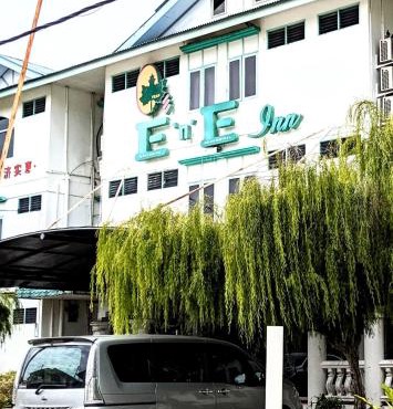 EnE Sri Cemerlang