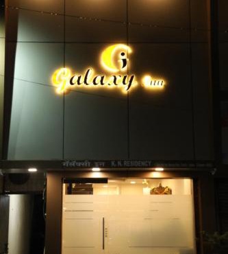 Galaxy inn By Glitz Hotels