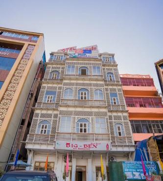 Ganga Heritage - By The Palm Bliss Resort