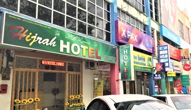 Hijrah Hotel