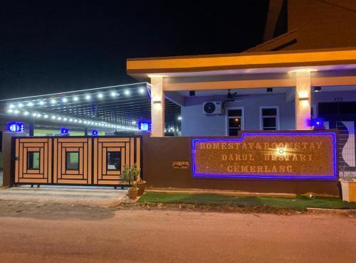 Homestay Darul Bestari Cemerlang