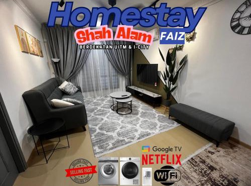 Homestay Faiz Seksyen 7 Shah Alam Nearby UiTM & I-City