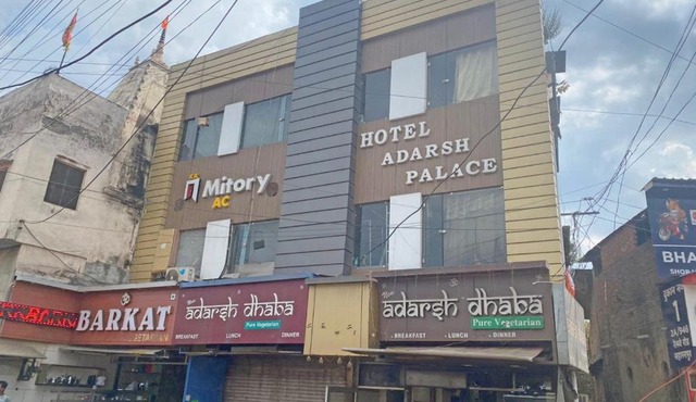 Hotel Adarsh Palace,Saharanpur