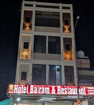 Hotel Balram Palace Khatu Shyam