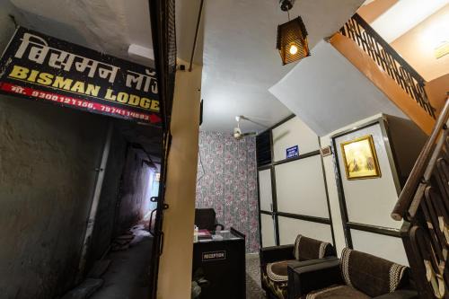 Hotel Bisman