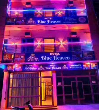 Hotel Blue Heaven