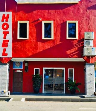 Hotel Casa Reo