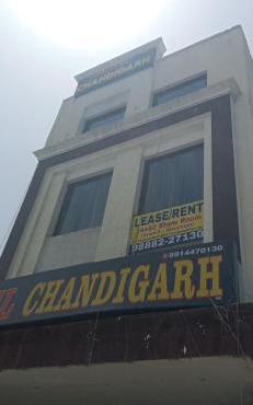 Hotel Chandigarh