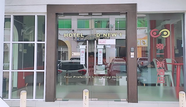 Hotel D'New 1 KK Sabah