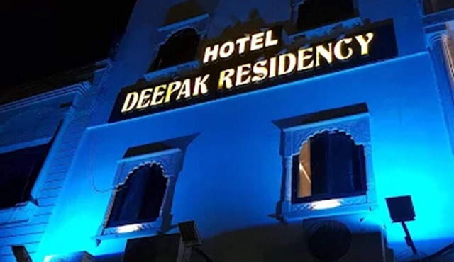 Hotel Deepak Residency