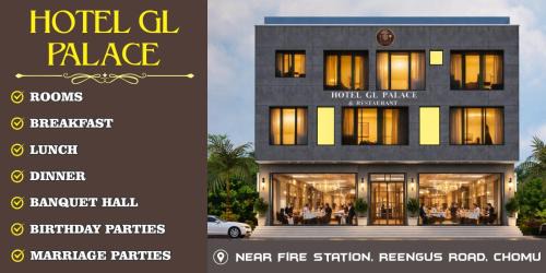 Hotel G L Palace And Restaurant