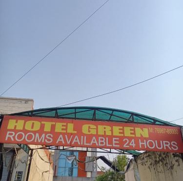 Hotel Green