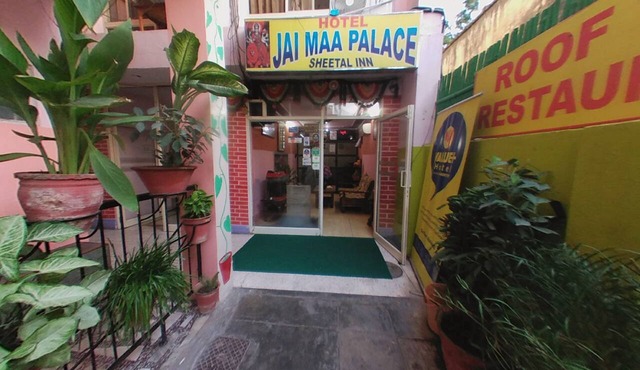 Hotel Jai Maa Palace