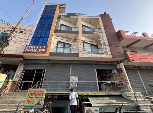Hotel Kavya