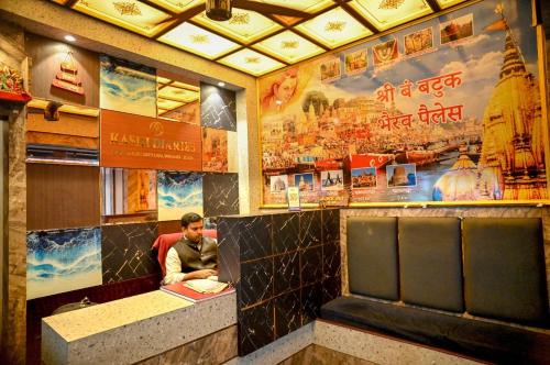 Hotel Krishna Kashi Diaries