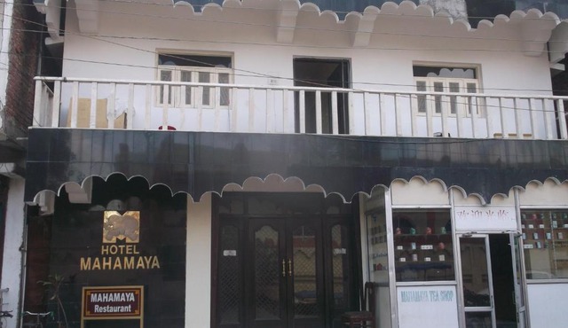 Hotel Mahamaya