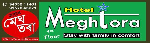 Hotel MeghTora