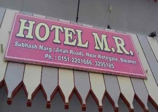 Hotel MR