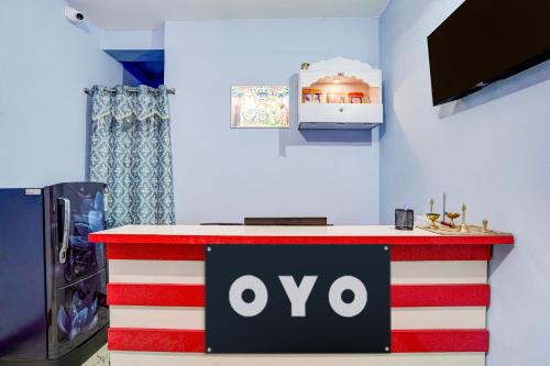 Hotel O Sri Ram Guest House