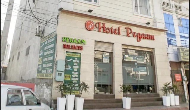 Hotel Pegaam Palace,Amritsar