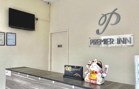 Hotel Premier Inn (Prima Square)