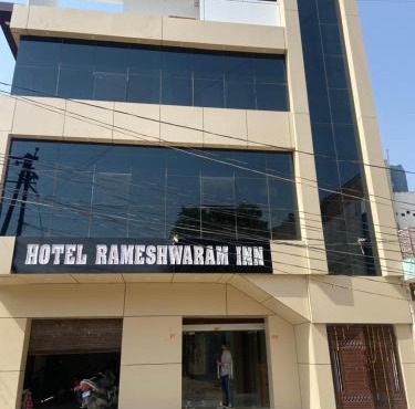 Hotel Rameshwaram Inn