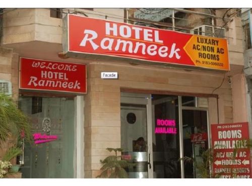 Hotel Ramneek, Phatak