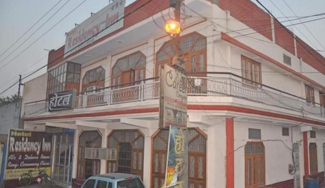 Hotel Residency Inn, Aligarh
