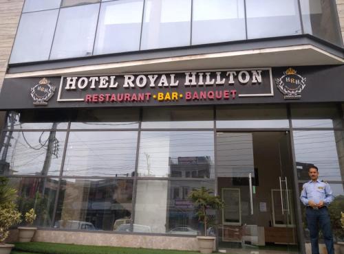 Hotel Royal Hillton ,Paonta Sahib
