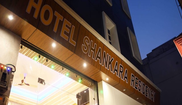 Hotel Shankara Residency