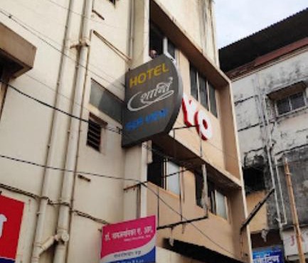 Hotel Shanti Sea View, Ratnagiri