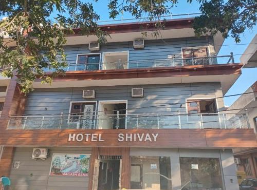 Hotel Shivay