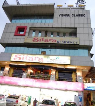 Hotel Sitara Residency