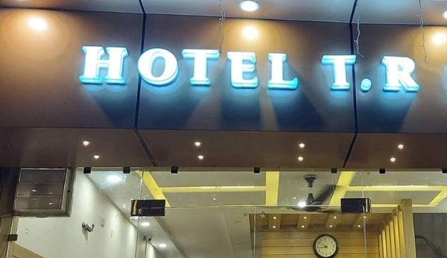 Hotel TR INN Mainpuri