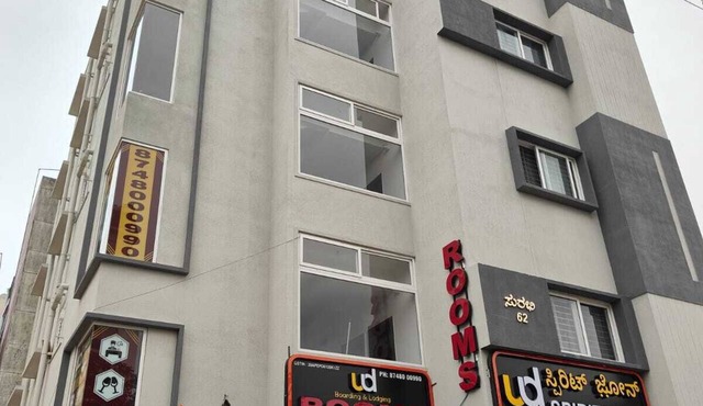 Hotel U D Comfort PES University