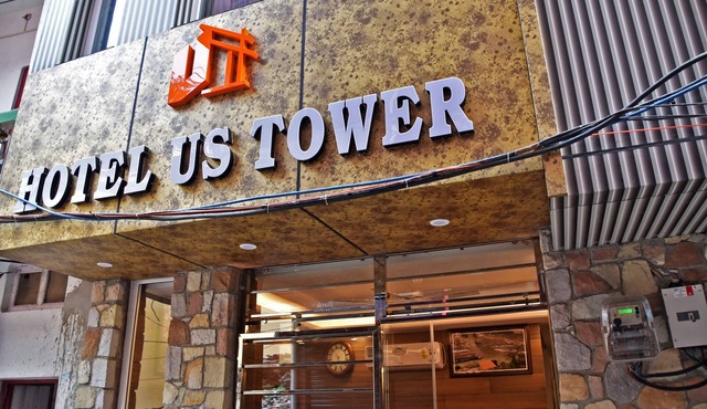 Hotel US Tower