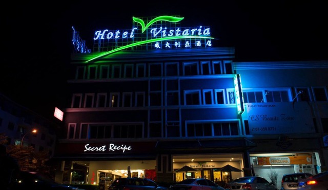 Hotel Vistaria