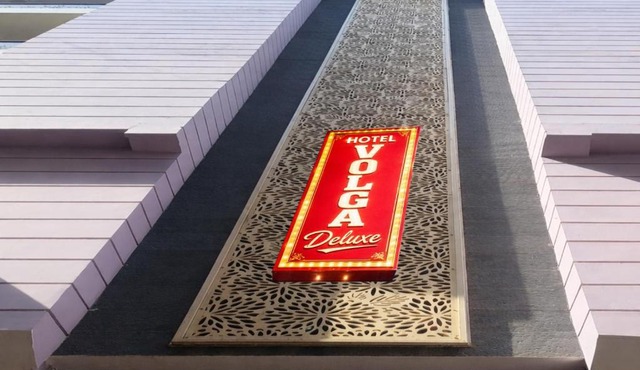Hotel Volga Deluxe
