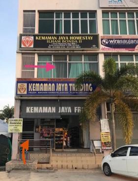 Ilham Bonda Homestay II LELAKI SAHAJA