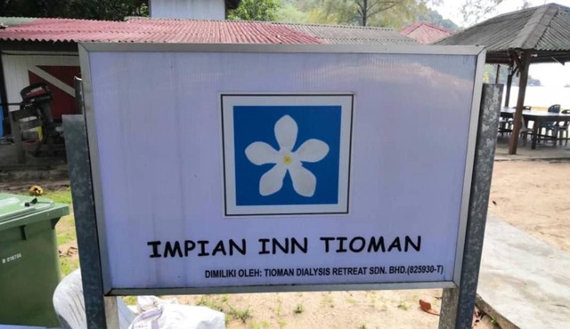 Impian Inn