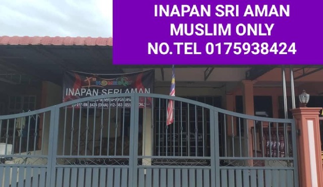 INAPAN SRI AMAN ANAK BUKIT ALOR SETAR