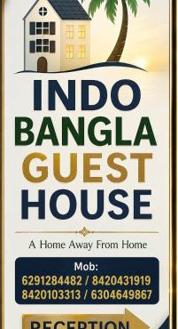 INDO BANGLA GUEST HOUSe
