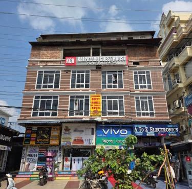 Kalpataru Guest House
