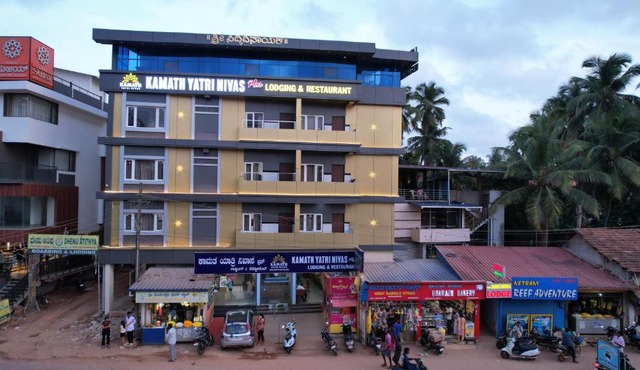 Kamath Yatri Nivas Plus