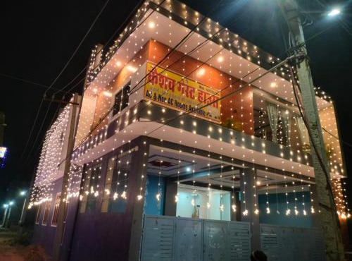 Keshav guest house