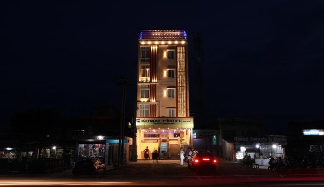 Komal Hotel in Janakpur