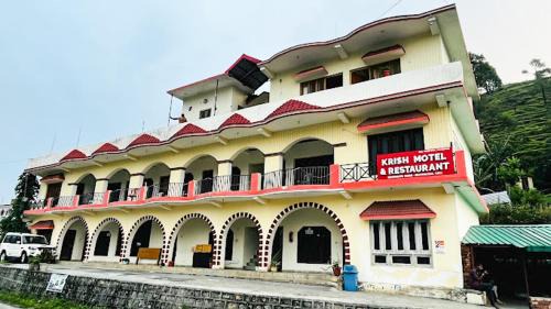 Krish Motel and restaurant