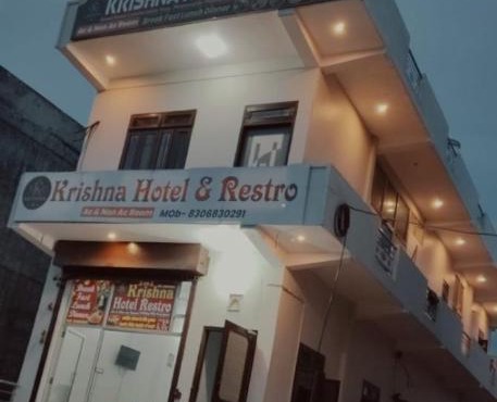Krishna hotel and restro
