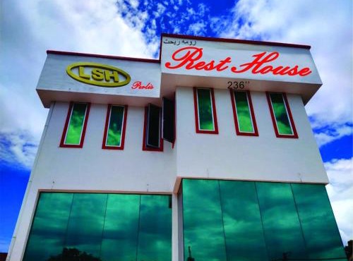 LSH Perlis Rest House