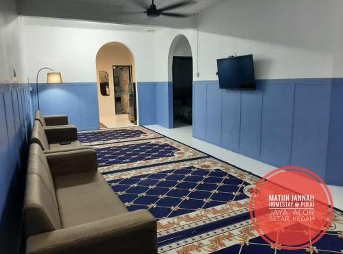 MATIINJANNAH HOMESTAY Alor Setar